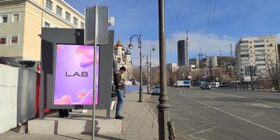 нажмите чтобы открыть в полном размере